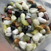 Pebble