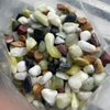Pebble