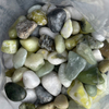 Pebble
