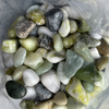 Pebble