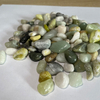 Pebble
