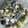 Pebble