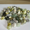 Pebble