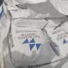 Cement