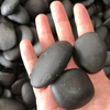 Pebble